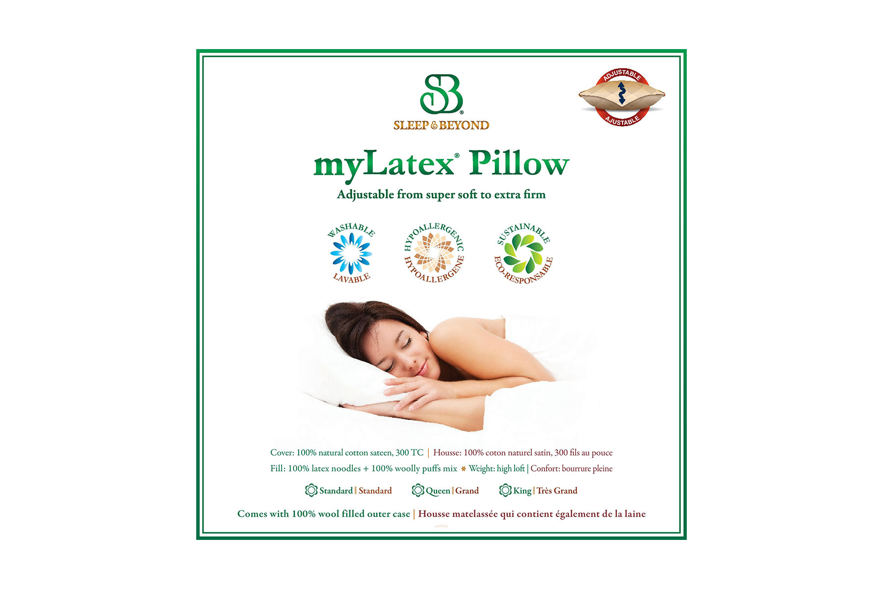 product-mylatex-pillow-front-insert